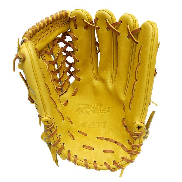 ZETT Pro Model 12.75 inch Yellow Outfielder Glove