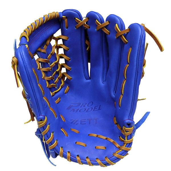 12.75 inch baseball shop gloves
