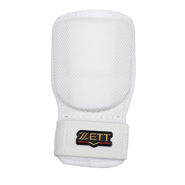 ZETT Japan Pro Status Batter Hand Guard - White