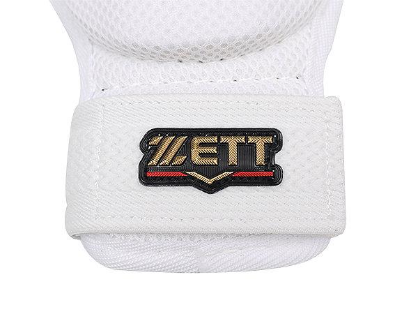 ZETT Japan Prostatus Batter Hand Guard - White