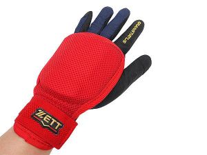 ZETT Japan Pro Status Batter Hand Guard - Red