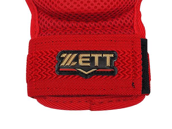 ZETT Japan Pro Status Batter Hand Guard - Red ZETT Japan Pro Status Batter Hand Guard - Red