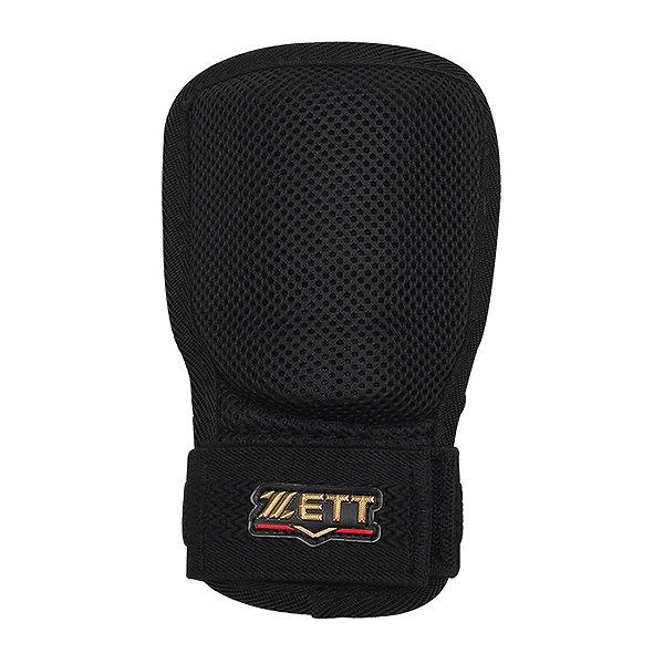 ZETT Japan Pro Status Batter Hand Guard - Black
