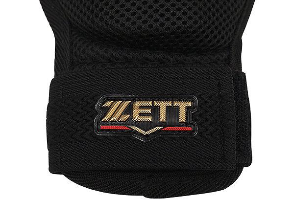 ZETT Japan Pro Status Batter Hand Guard - Black