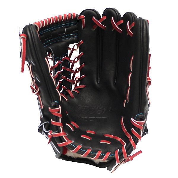 Pro hot sale baseball gloves