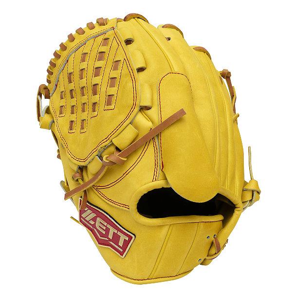Yellow hot sale baseball glove