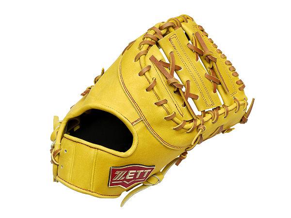 Yellow hot sale baseball glove