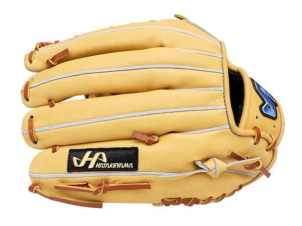 HATAKEYAMA Pro 12.75 inch Camel Outfielder Glove