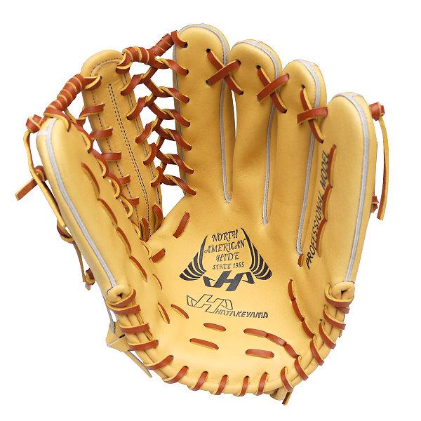 HATAKEYAMA Pro 12.75 inch Camel Outfielder Glove