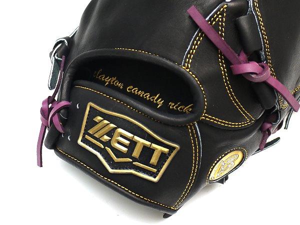 ZETT 12 inch Custom Glove for Mr. Rickerman
