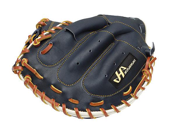 HATAKEYAMA Pro 33.5 inch Catcher Mitt Navy