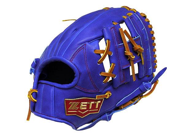 ZETT Pro Model 11.25 inch Royal Infielder Glove
