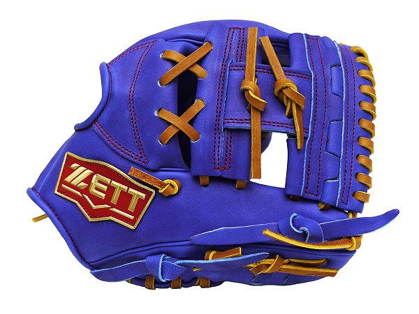 ZETT Pro Model 11.25 inch Royal Infielder Glove