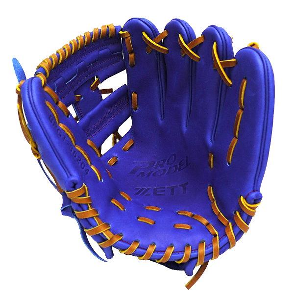 ZETT Pro Model 11.25 inch Royal Infielder Glove