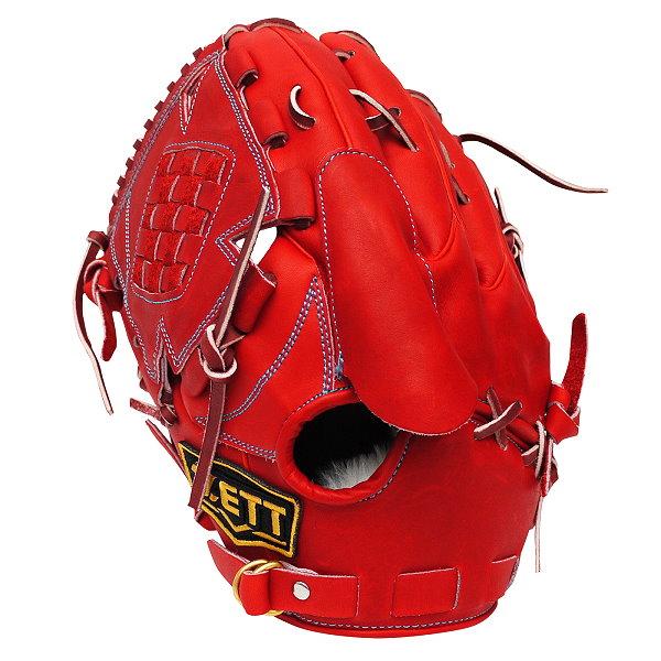 Pro clearance baseball gloves