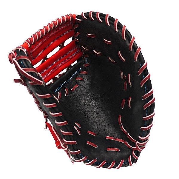 Black and on sale red baseball glove