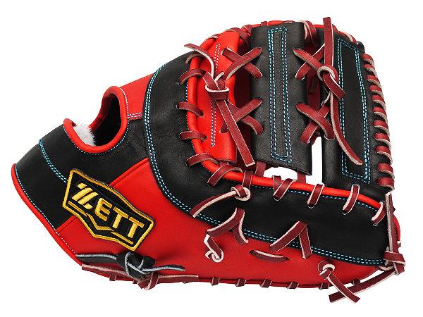 Zett baseball gloves store