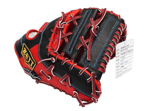 Red and black baseball glove sales