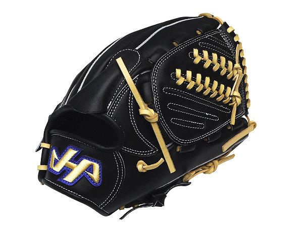 Hatakeyama store baseball gloves