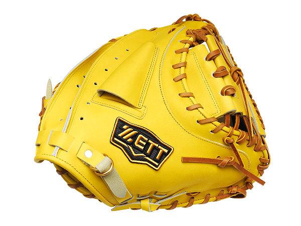 Zett clearance catchers mitt