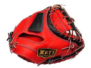 ZETT Pro Model Elite 33 inch Open Back Catcher Mitt - Red/Black