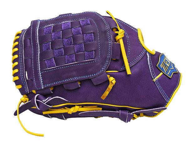 Purple and online yellow batting gloves