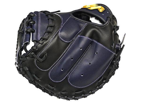 Hatakeyama catchers mitt top