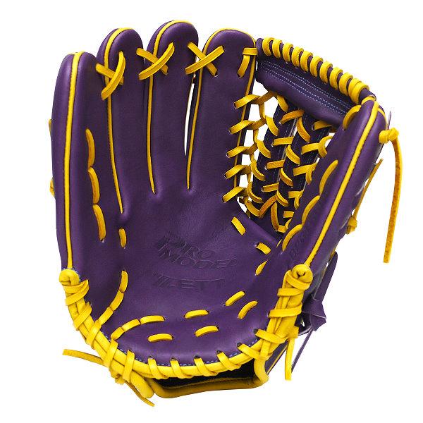 Used outfielders glove hotsell