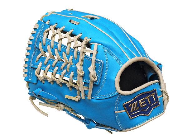 Used outfielders glove 2025