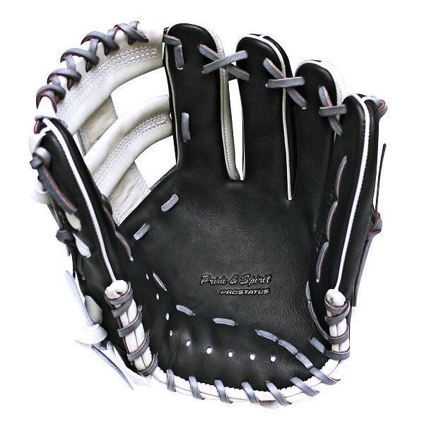 ZETT Prostatus Naoki Yoshikawa Model 11.5 inch Infielder Glove