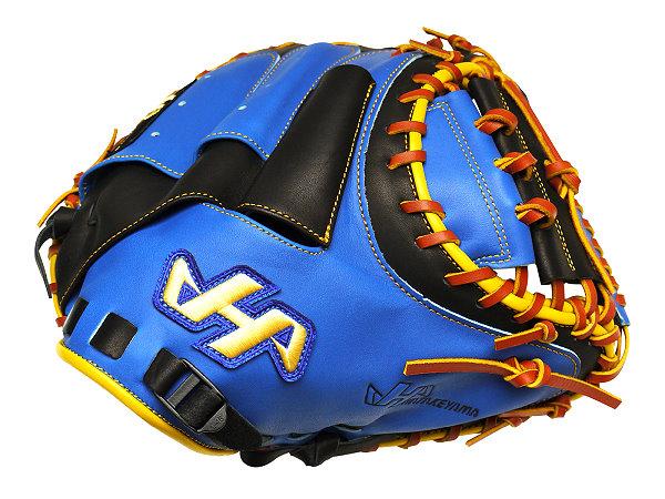 HATAKEYAMA Pro 33.5 inch Catcher Mitt Royal Black