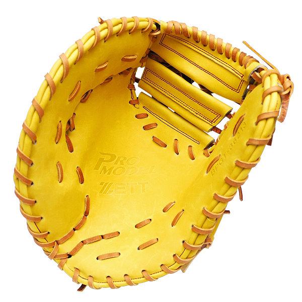 ZETT Pro Model 12.5 inch LHT Yellow First Base Mitt