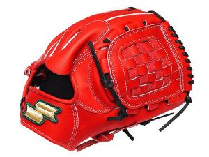 SSK Special Order 12 inch Red Pitcher Glove