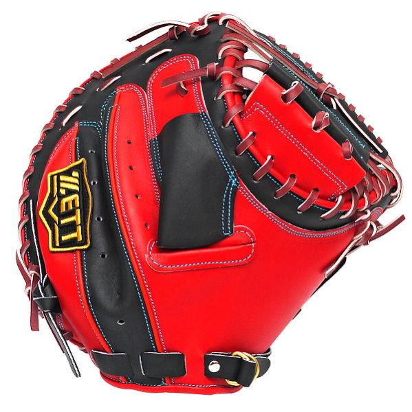 ZETT Pro Model Elite 33 inch Catcher Mitt - Red/Black