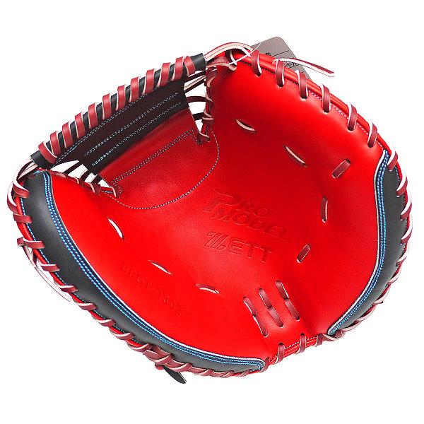 ZETT Pro Model Elite 33 inch Catcher Mitt - Red/Black