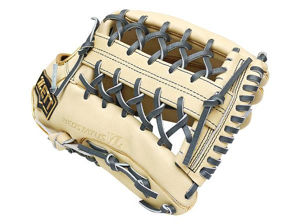 ZETT Neostatus 12.75 inch Beige Outfielder Glove