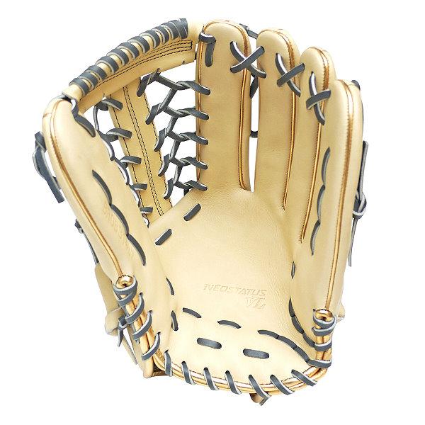 ZETT Neostatus 12.75 inch Beige Outfielder Glove