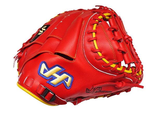 Hatakeyama catchers mitt clearance