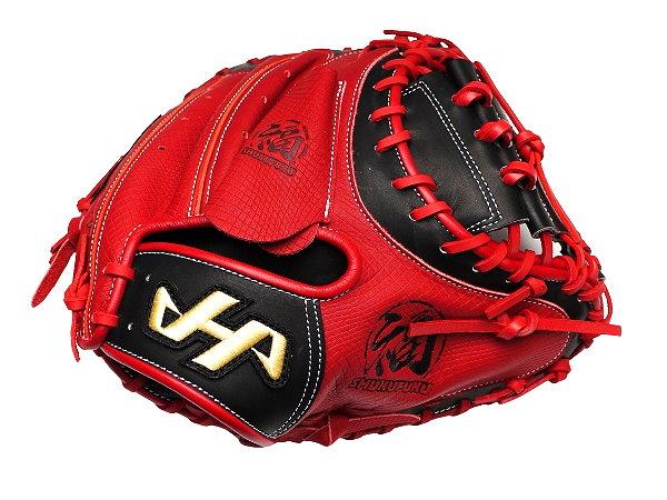 HATAKEYAMA Pro Francisco Pena Model 33 inch Catcher Mitt - Red