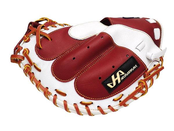 HATAKEYAMA Pro Kai Takuya Model 33 inch Catcher Mitt - Burgundy/White