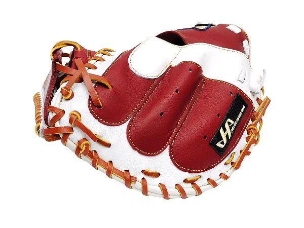 HATAKEYAMA Pro Kai Takuya Model 33 inch Catcher Mitt - Burgundy/White
