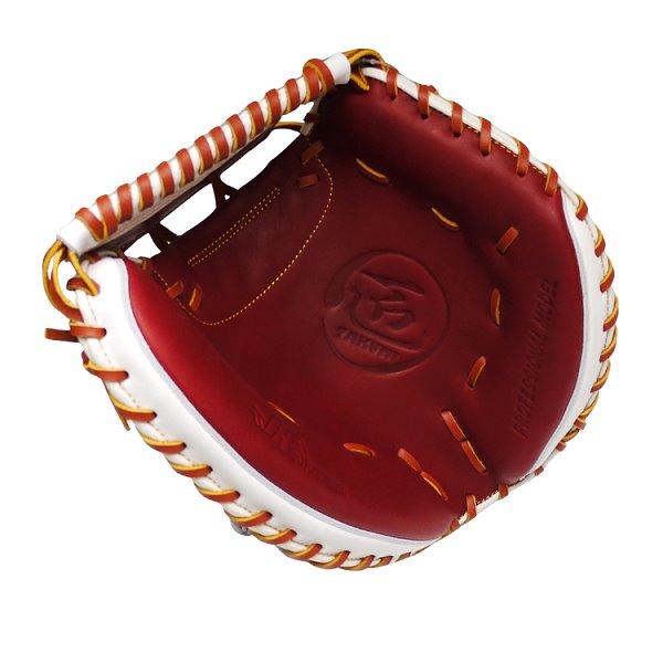 HATAKEYAMA Pro Kai Takuya Model 33 inch Catcher Mitt - Burgundy/White