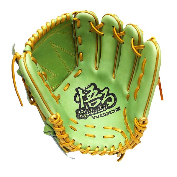 WOODZ 11.5 inch US Kip Elite Custom Glove for Mr. Watts