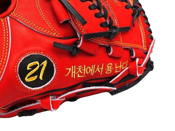 ZETT 12 inch Japan Steerhide Custom Glove for Mr. Nolan