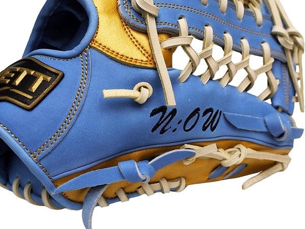 ZETT 12.75 inch US Steerhide Custom Glove for Mr. Medina
