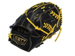 ZETT 12 inch US Kip Custom Glove for Mr. Jordahl