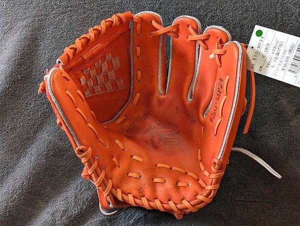 KUBOTA SLUGGER Hardball 11.5 inch Pitcher/Infield Glove KSG-MP24