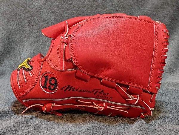 Mizuno leather 2025
