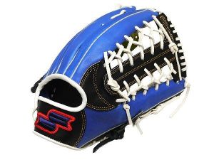 SSK Special Order 12.75 inch Softball Outfielder Glove - Royal Black