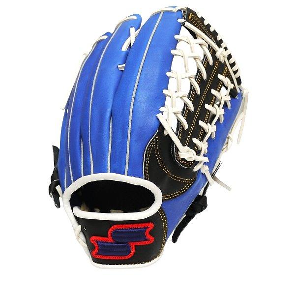 SSK Special Order 12.75 inch Softball Outfielder Glove - Royal Black